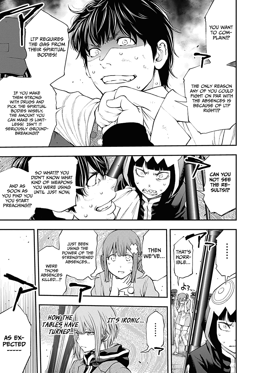 Page 10 of Chapter 135