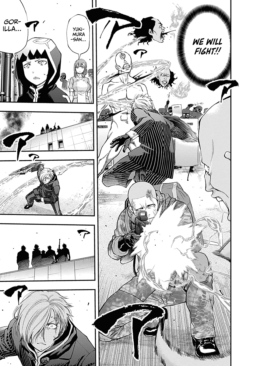 Page 12 of Chapter 135