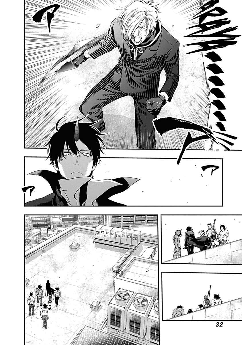 Page 14 of Chapter 135