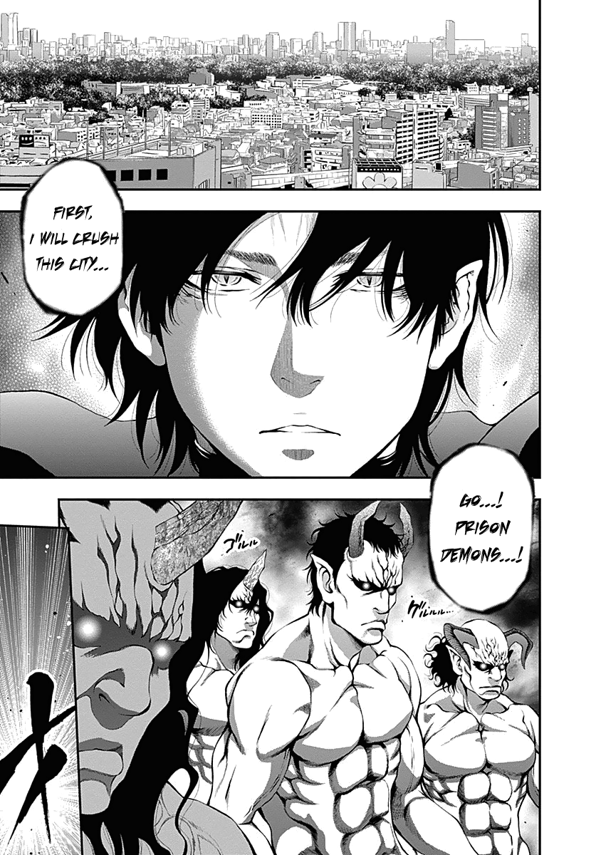 Page 15 of Chapter 135