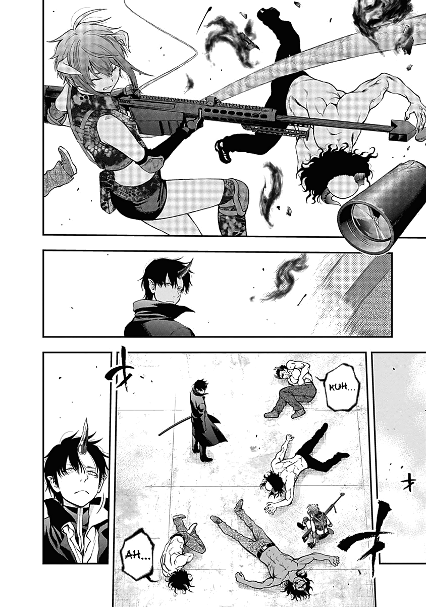 Page 17 of Chapter 135