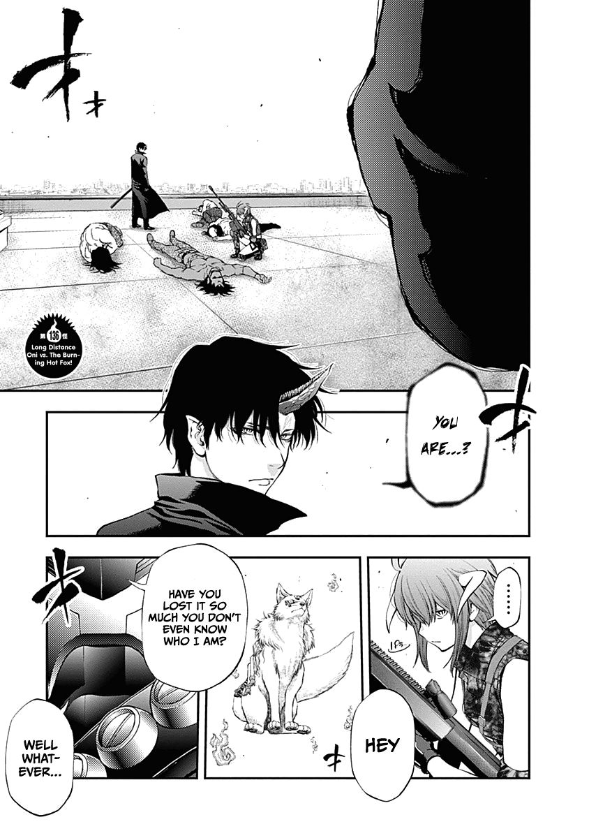 Page 4 of Chapter 136
