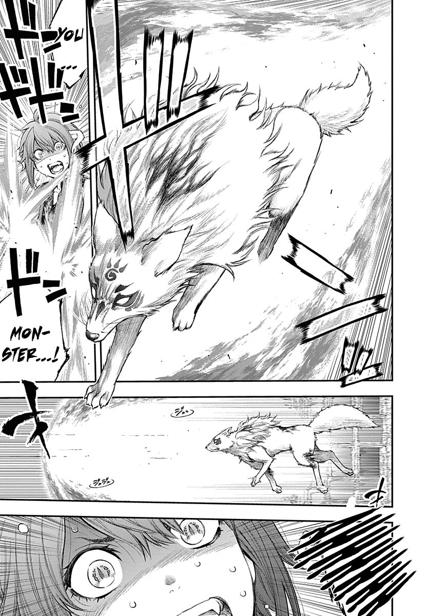 Page 17 of Chapter 136