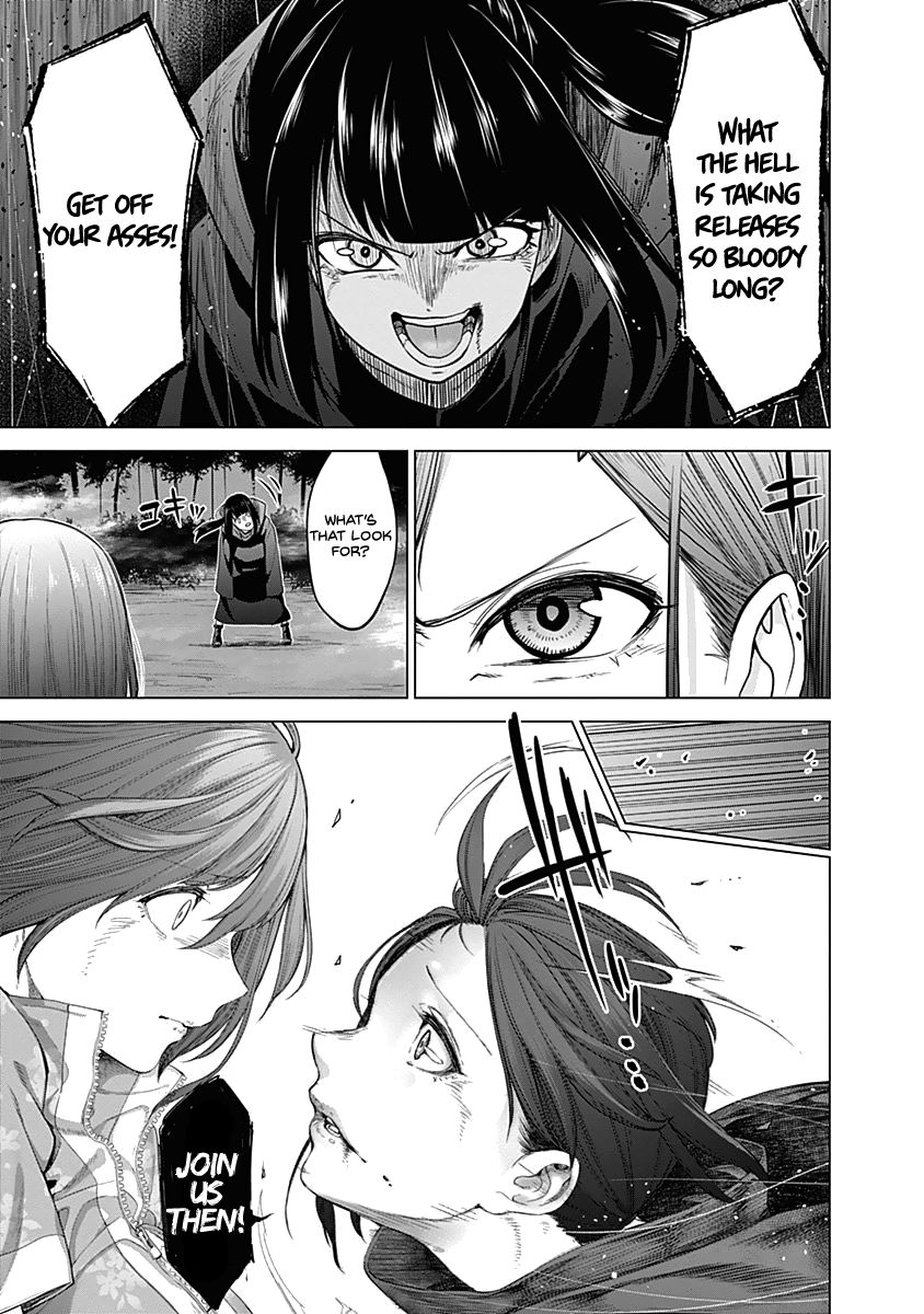 Page 2 of Chapter 137