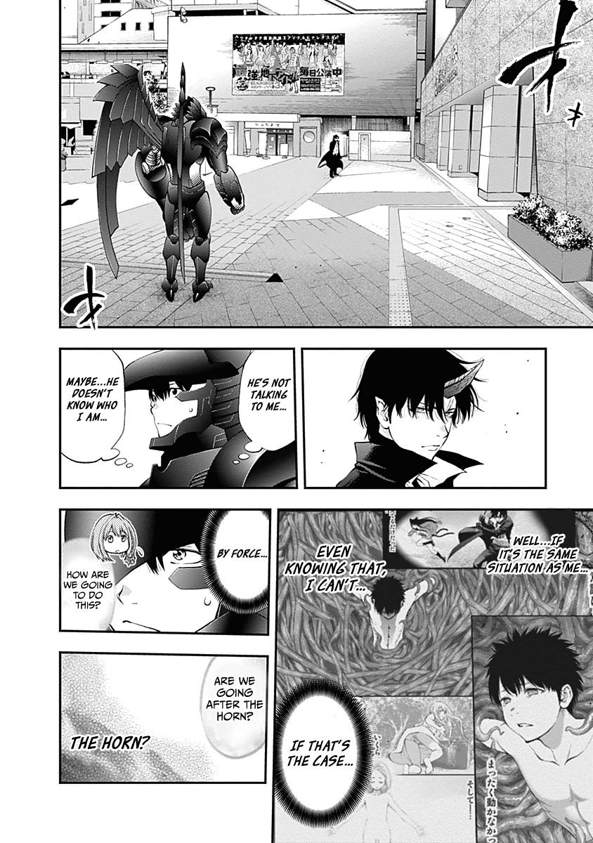 Page 5 of Chapter 137