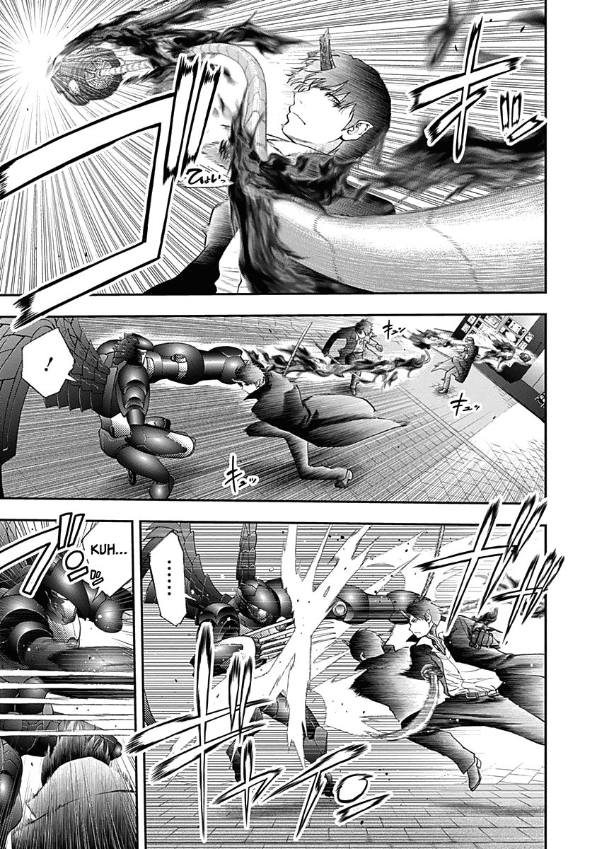 Page 8 of Chapter 137