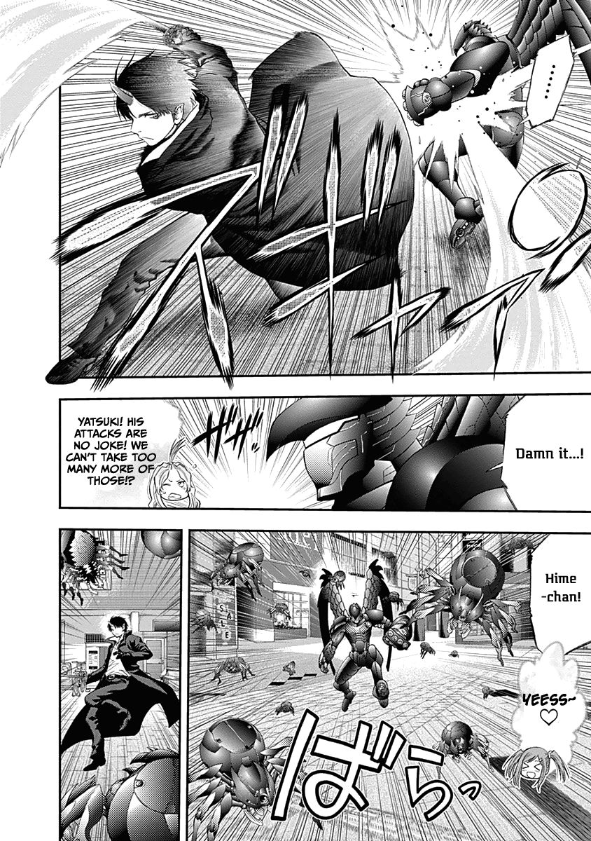 Page 9 of Chapter 137