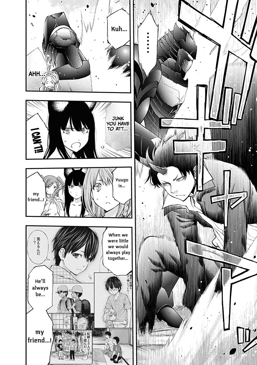 Page 13 of Chapter 137