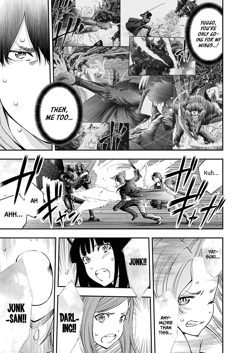 Page 14 of Chapter 137