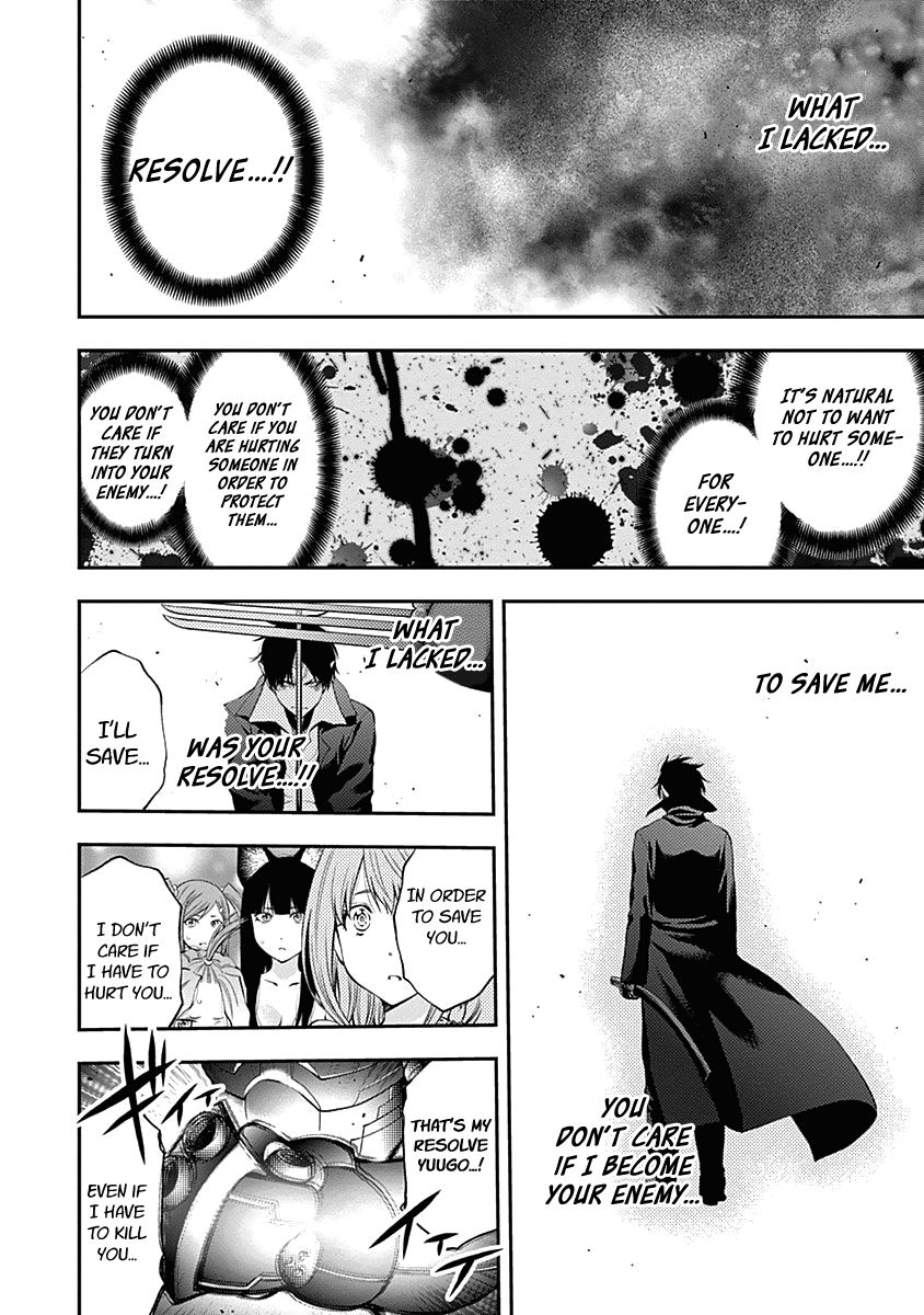 Page 17 of Chapter 137