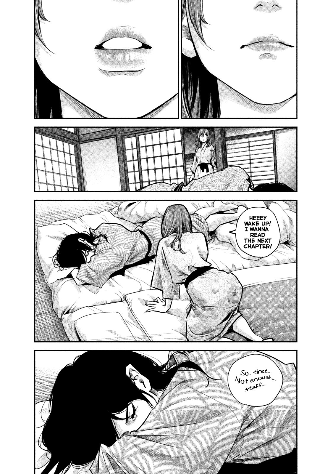 Page 2 of Chapter 138