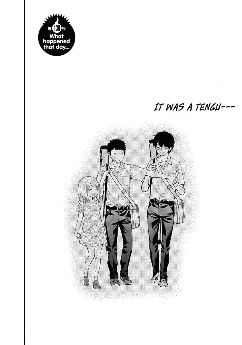 Page 5 of Chapter 138
