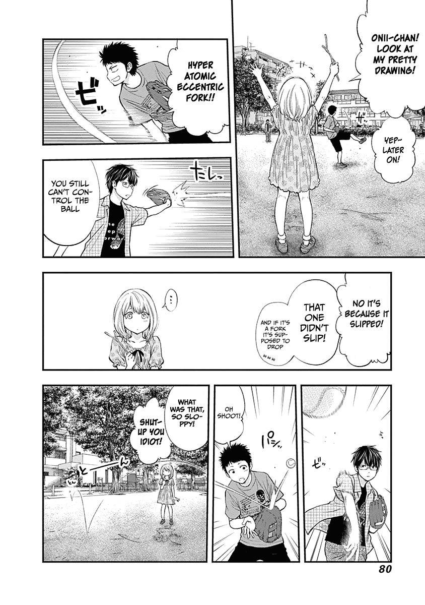 Page 7 of Chapter 138
