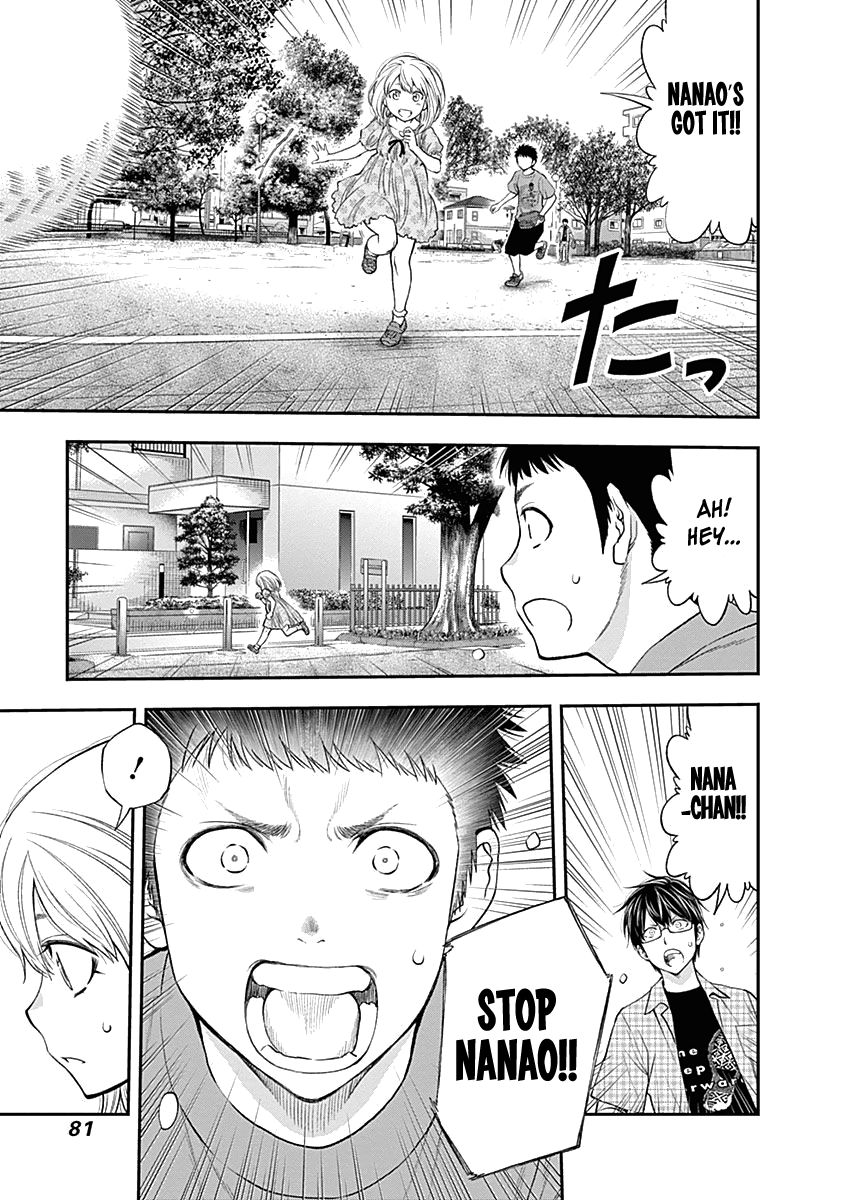 Page 8 of Chapter 138