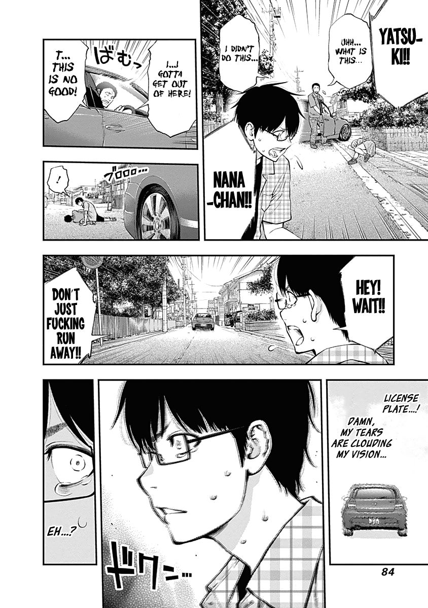 Page 11 of Chapter 138