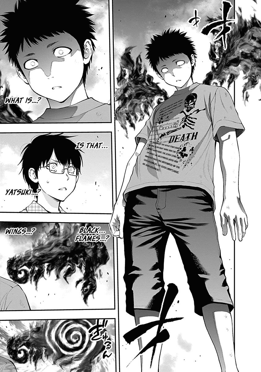 Page 12 of Chapter 138