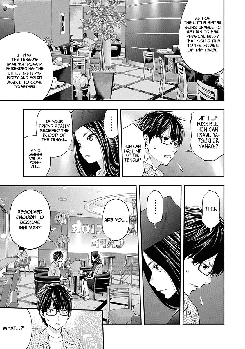 Page 18 of Chapter 138