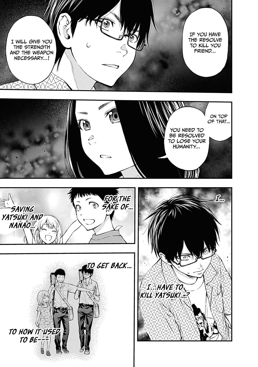 Page 20 of Chapter 138