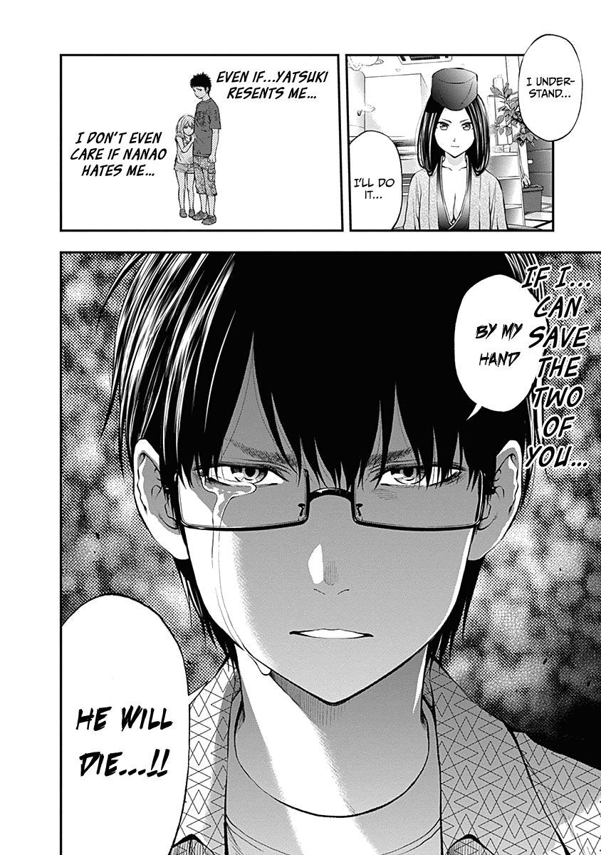 Page 21 of Chapter 138