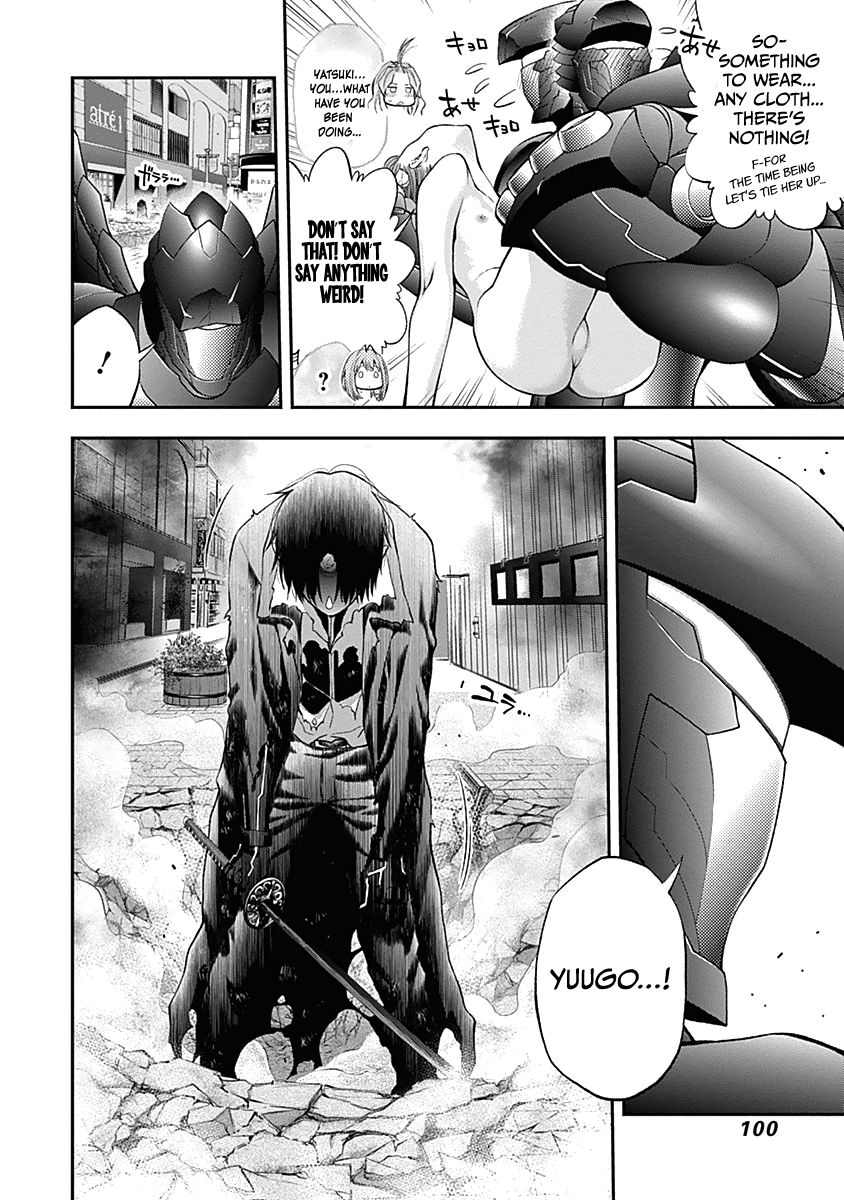 Page 8 of Chapter 139