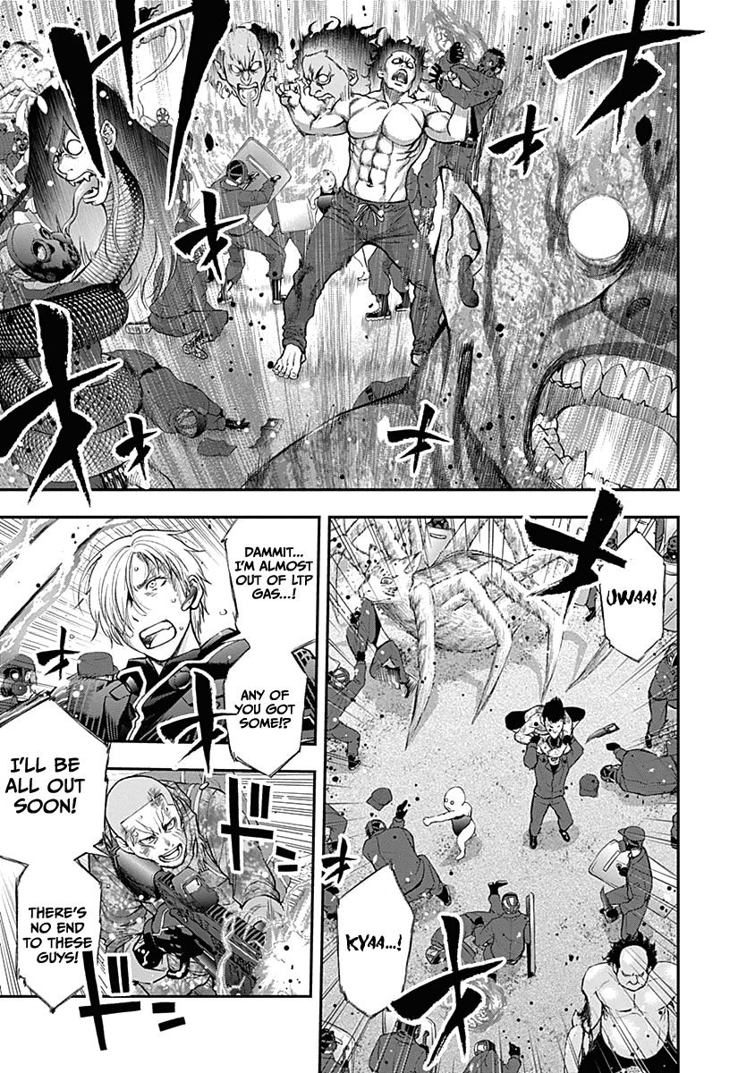 Page 9 of Chapter 139