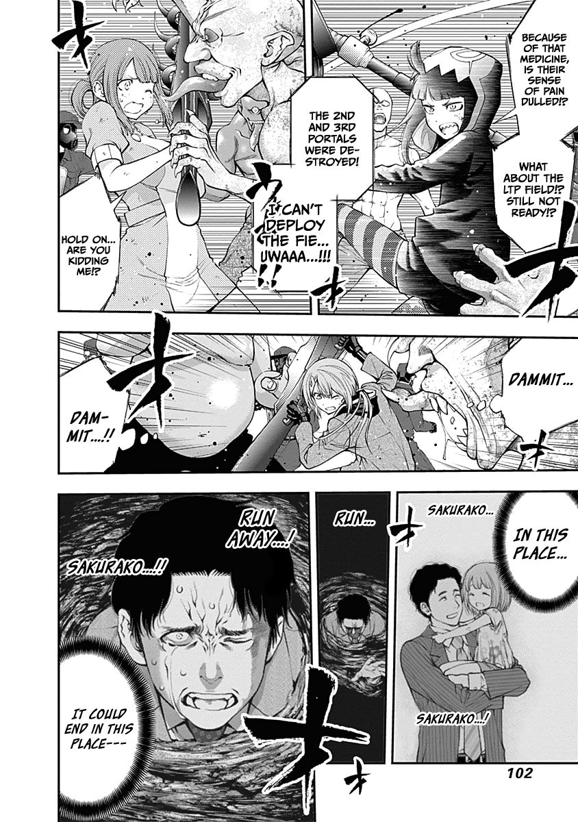 Page 10 of Chapter 139