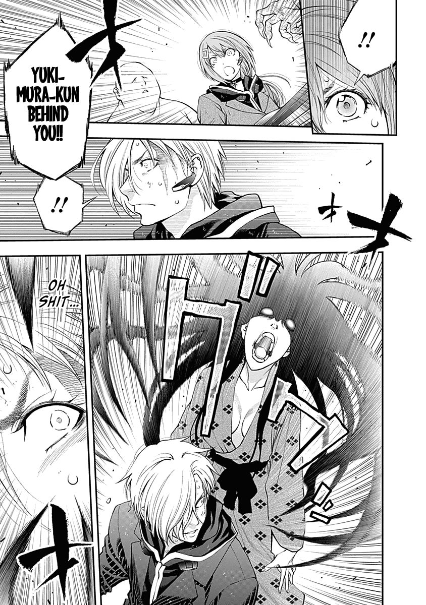 Page 11 of Chapter 139