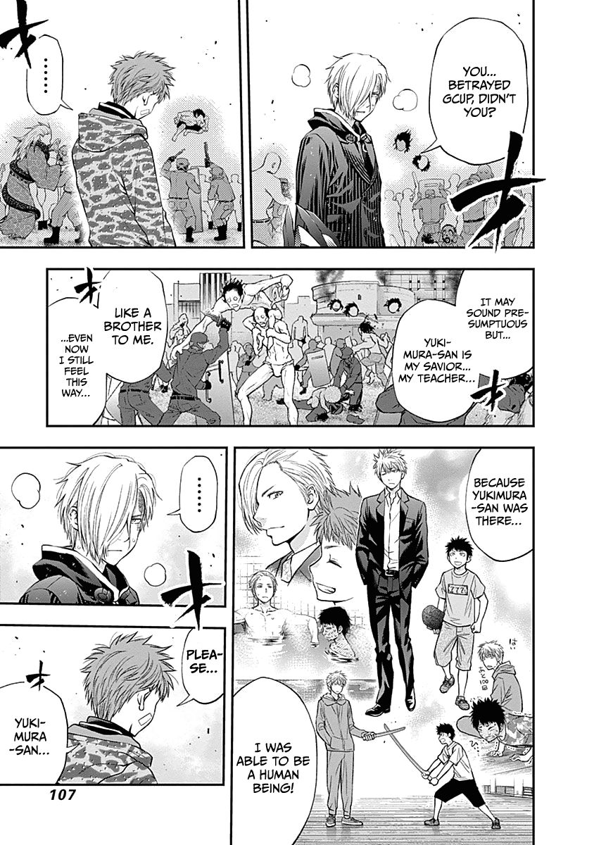Page 15 of Chapter 139