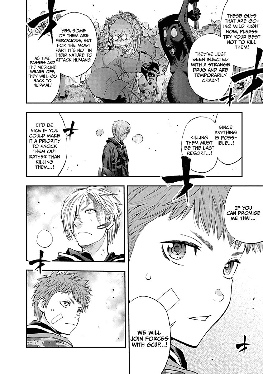 Page 16 of Chapter 139