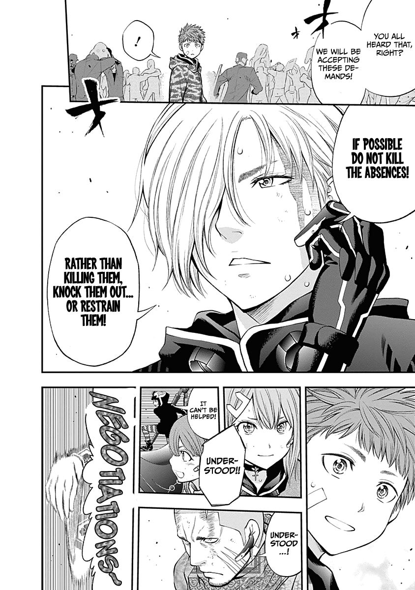 Page 18 of Chapter 139