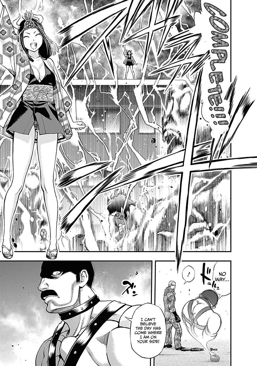 Page 19 of Chapter 139