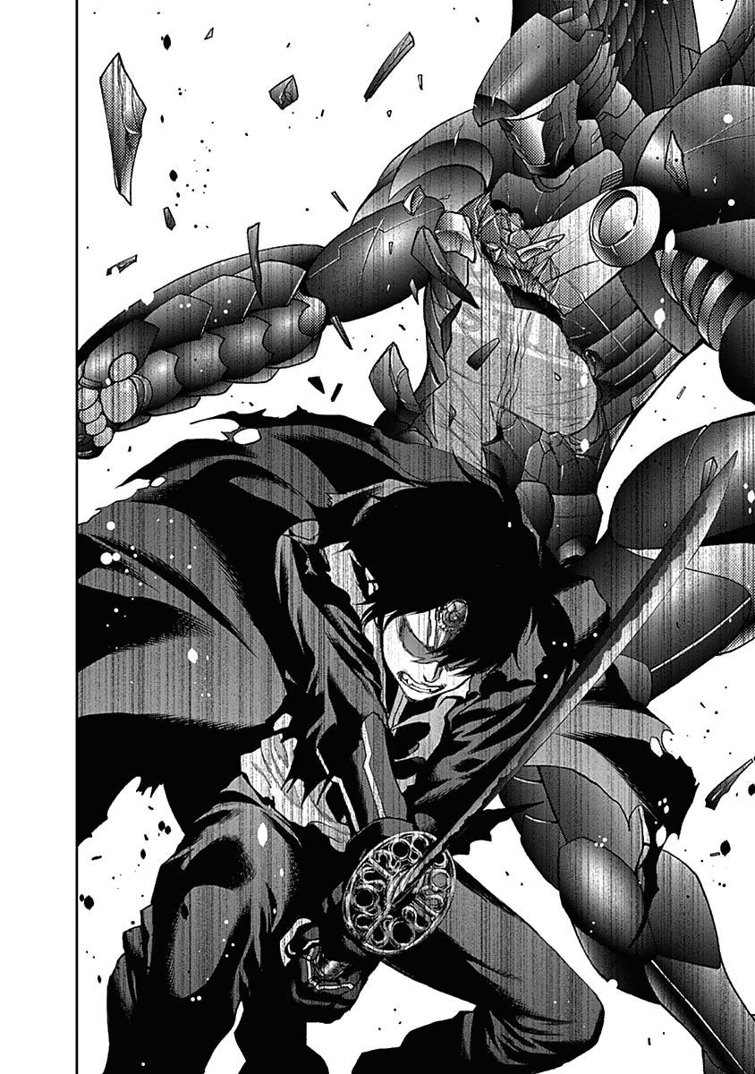Page 21 of Chapter 139