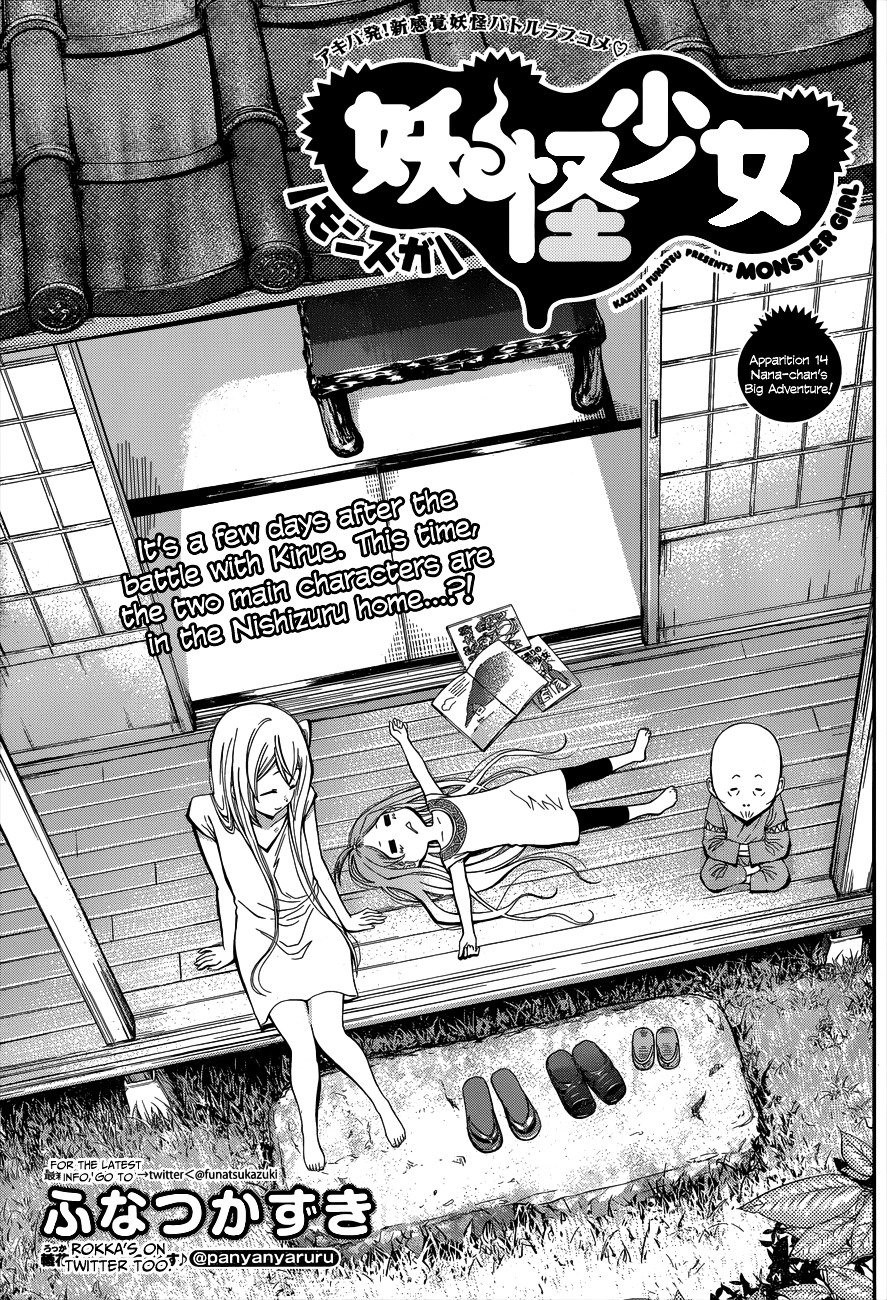 Page 2 of Chapter 14