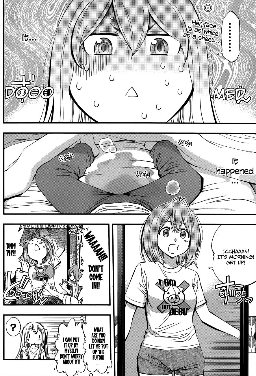Page 3 of Chapter 14