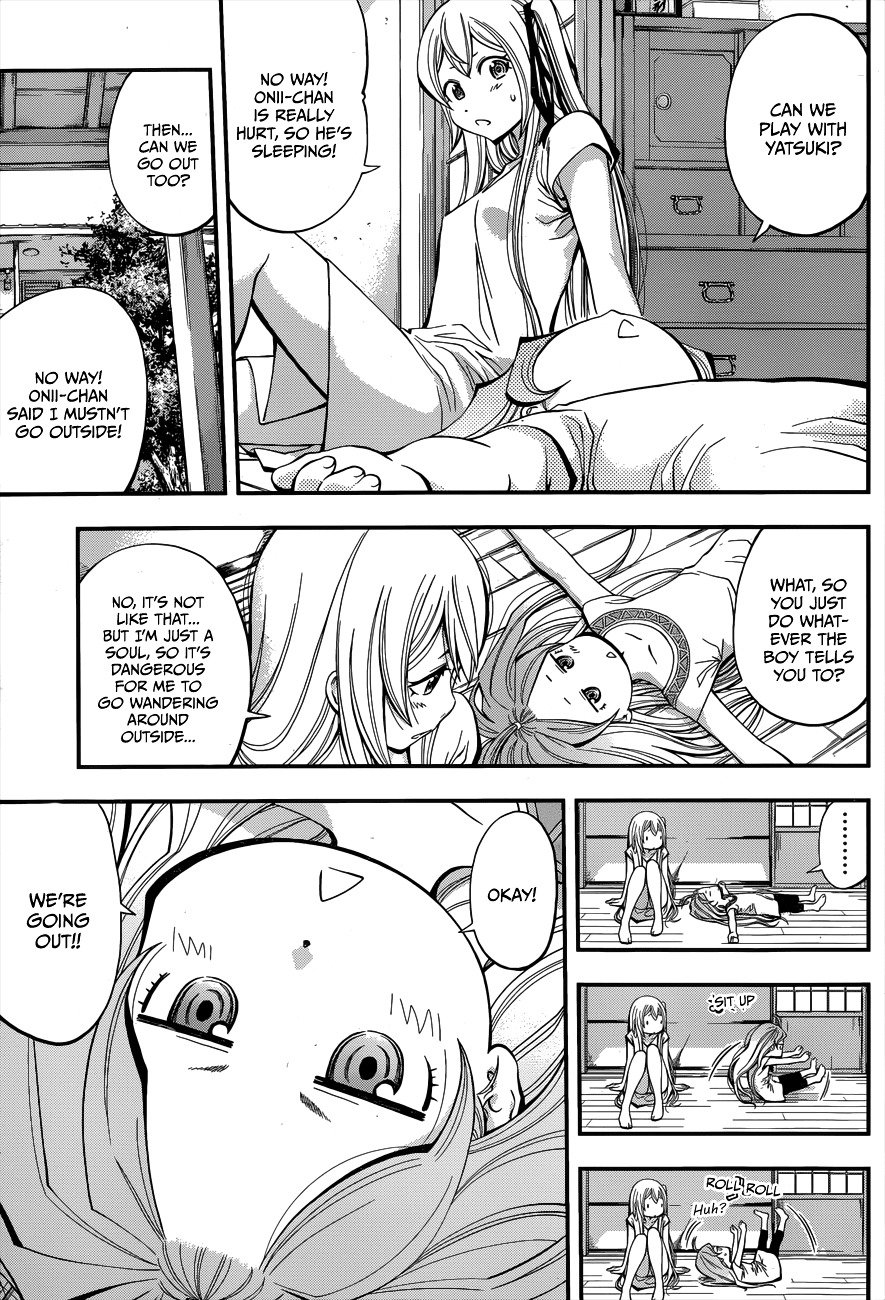 Page 8 of Chapter 14