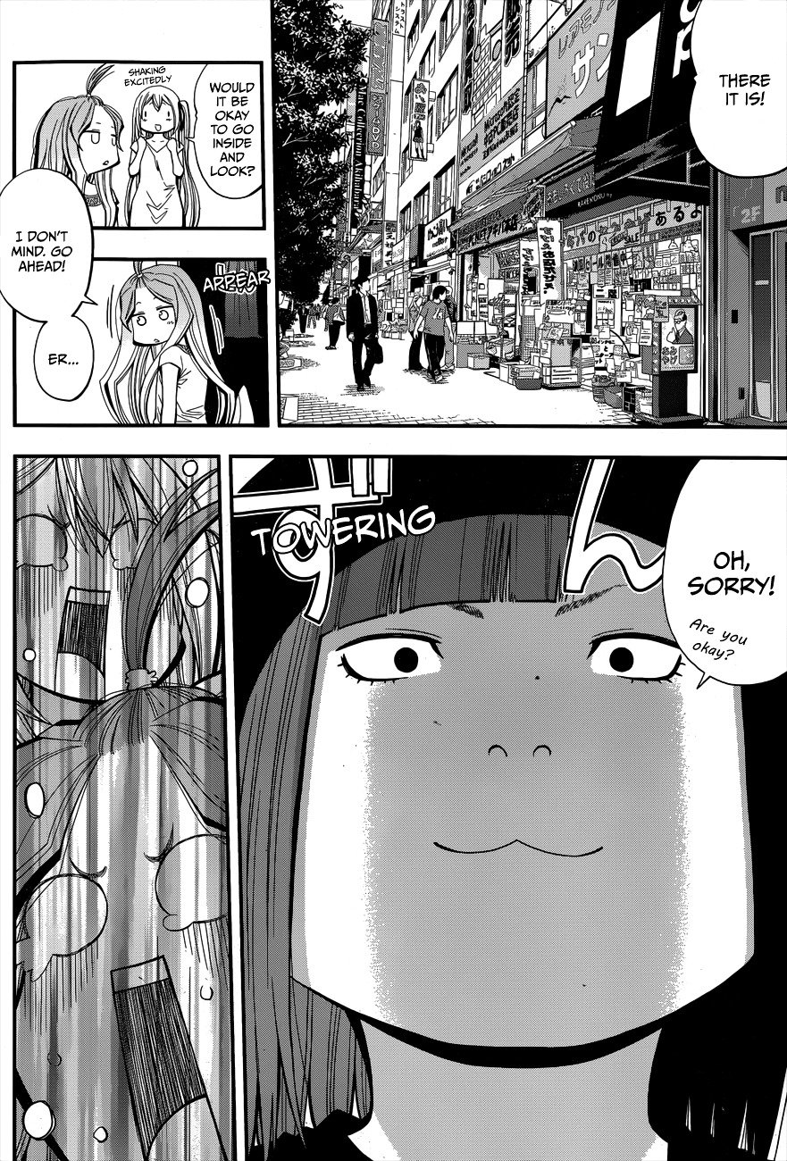 Page 11 of Chapter 14