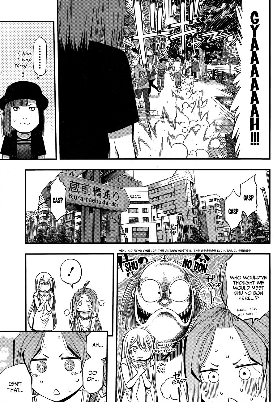 Page 12 of Chapter 14
