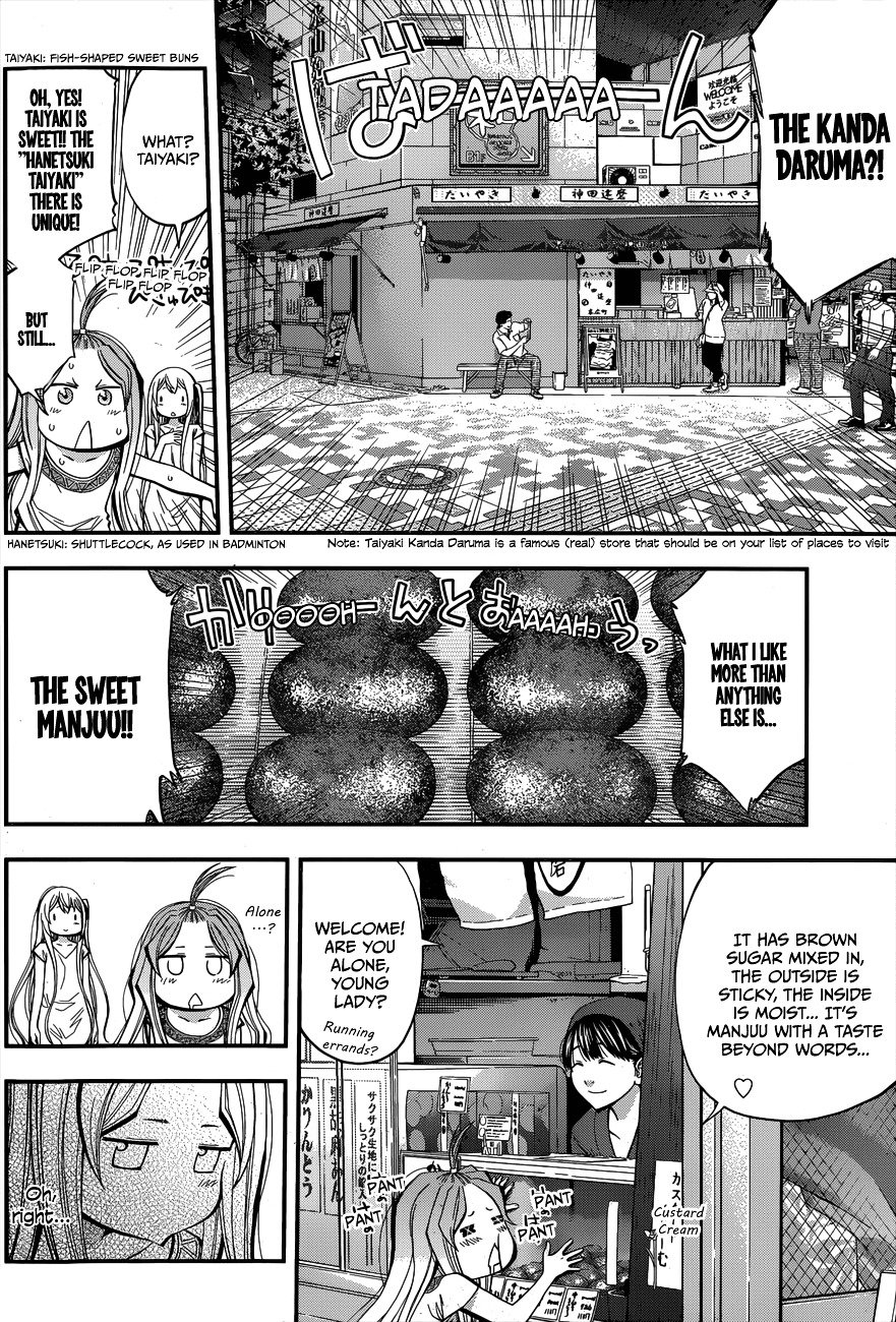 Page 13 of Chapter 14