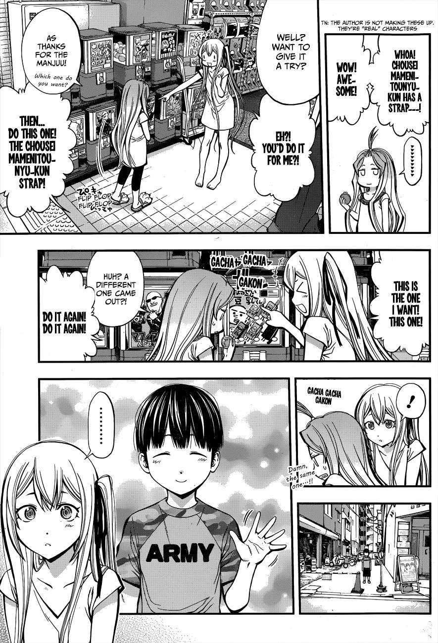 Page 18 of Chapter 14