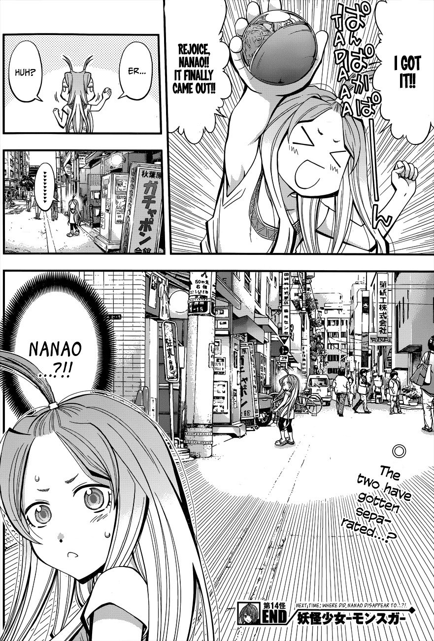 Page 19 of Chapter 14