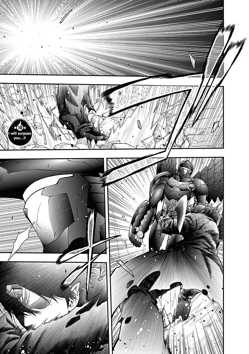 Page 4 of Chapter 140