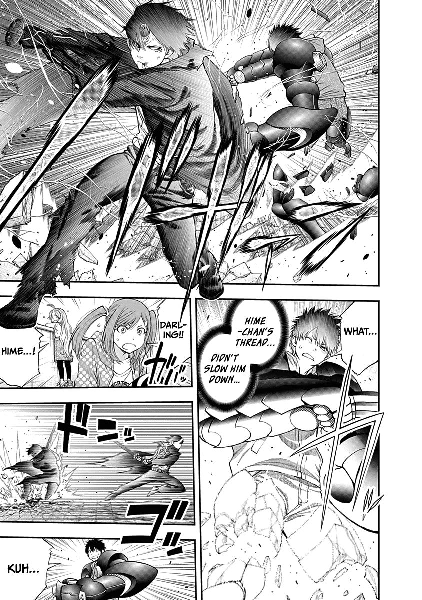 Page 10 of Chapter 140