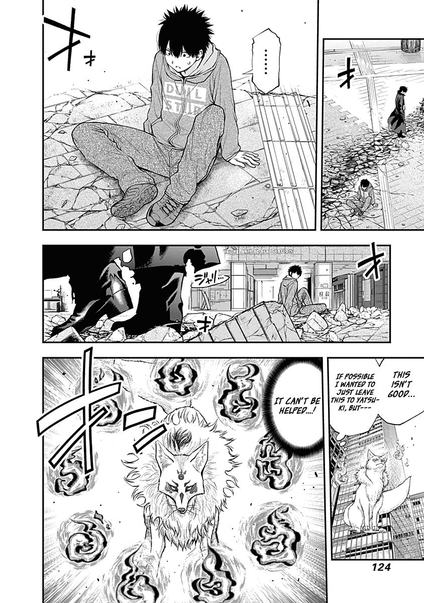 Page 13 of Chapter 140