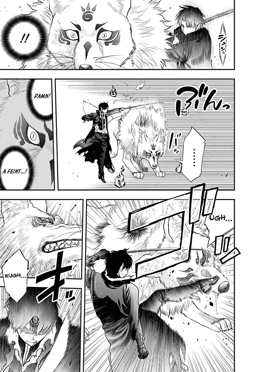 Page 14 of Chapter 140