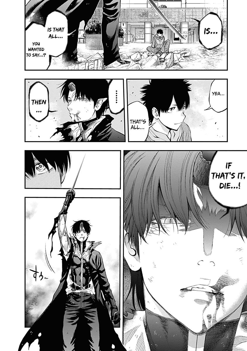 Page 19 of Chapter 140