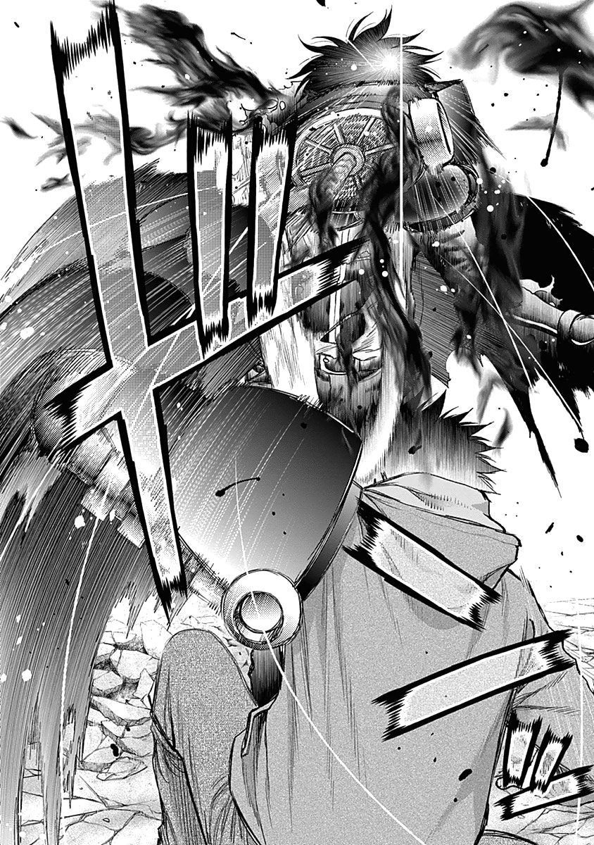 Page 21 of Chapter 140