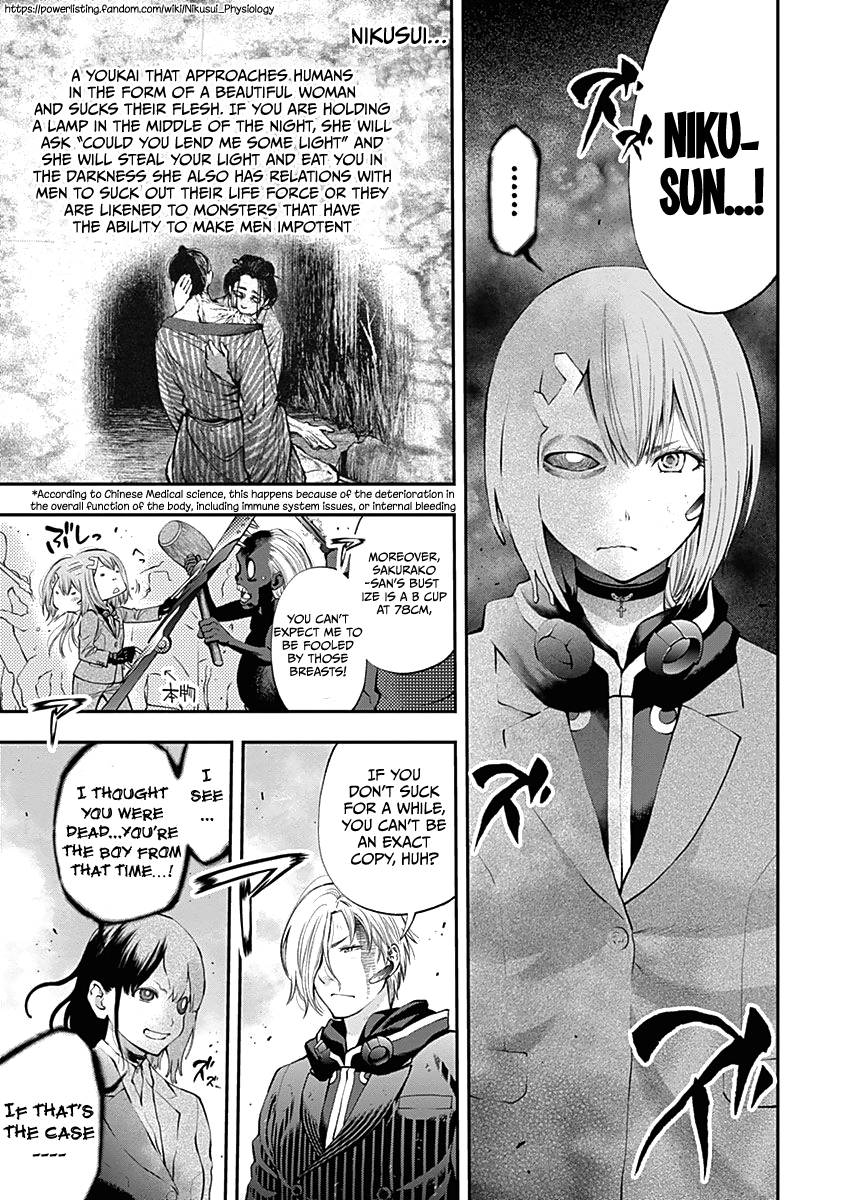 Page 10 of Chapter 141