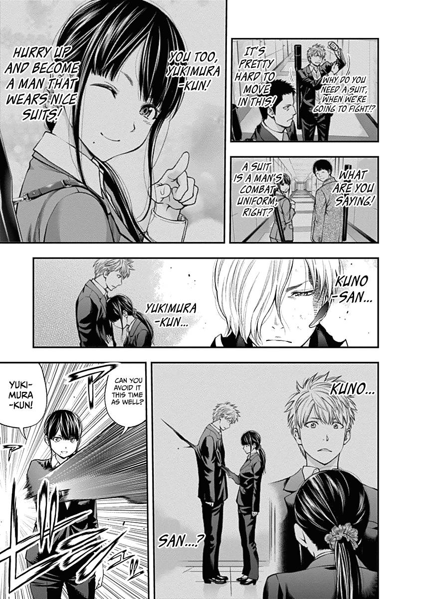 Page 12 of Chapter 141