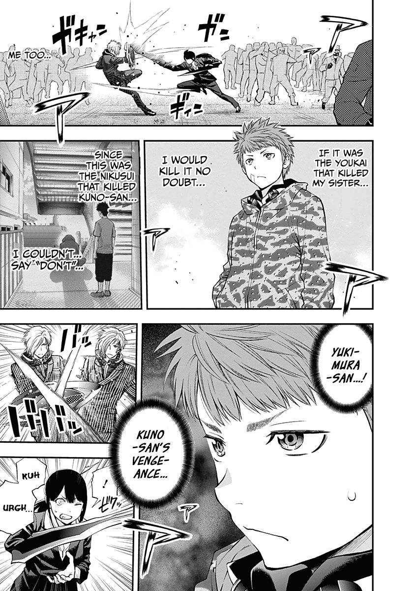 Page 14 of Chapter 141