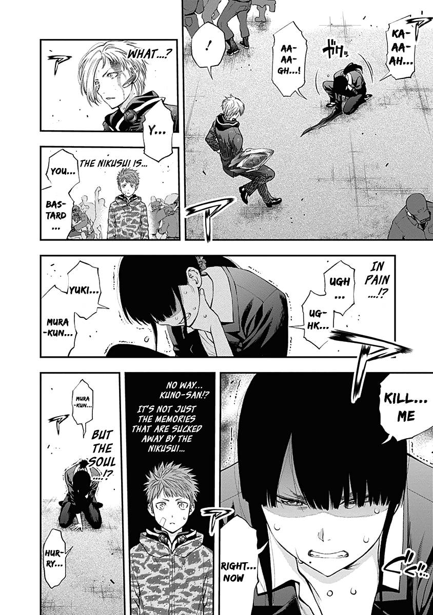Page 15 of Chapter 141